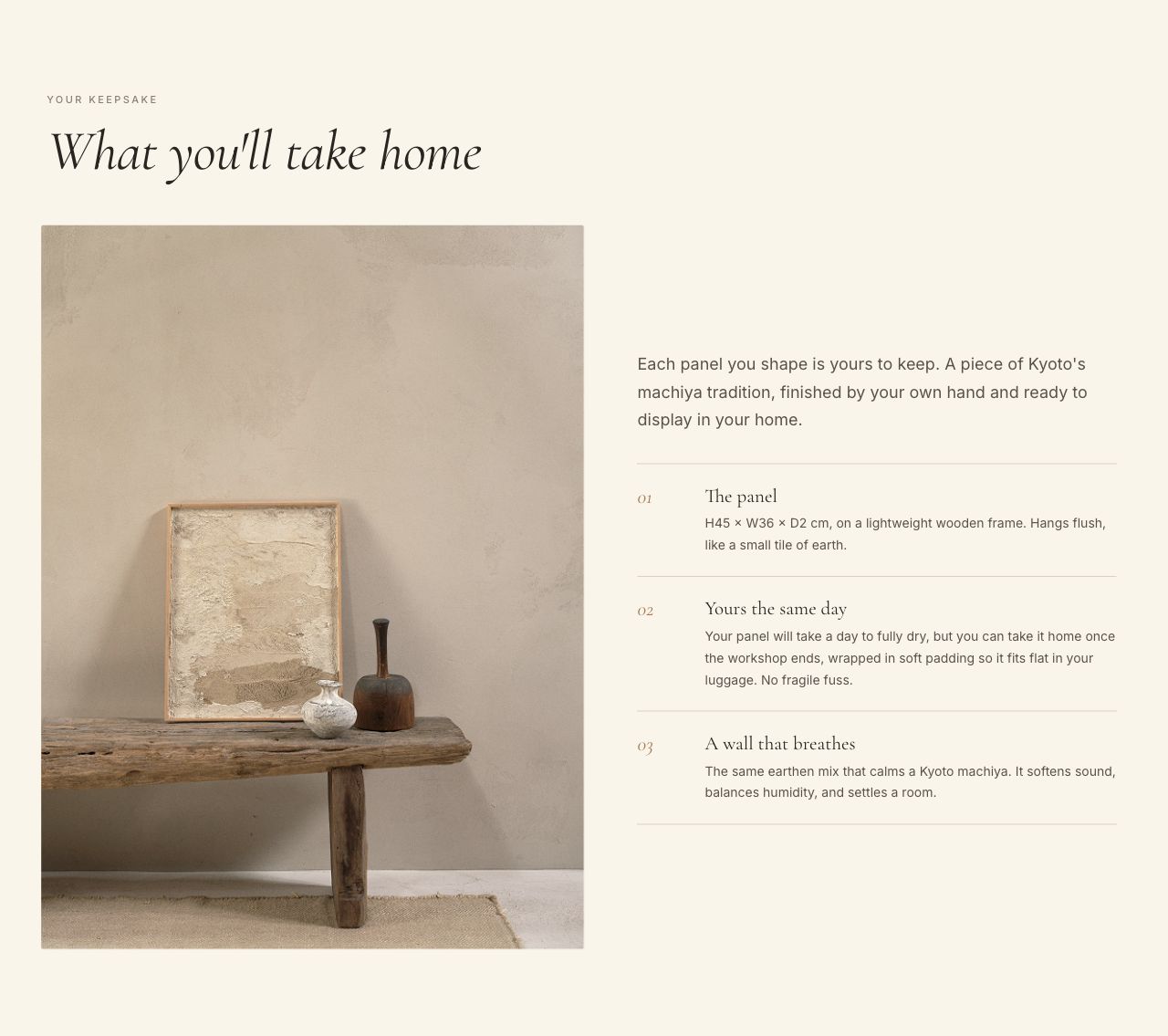 Complete Earthen Wall take-home section with the finished panel, dimensions and same-day travel packaging information